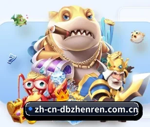 关于我们 - 体育资讯内容服务(dbzhenren)